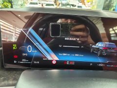 BMW X5 xDrive 30Li M Sport Premium Package - ფოტო 9