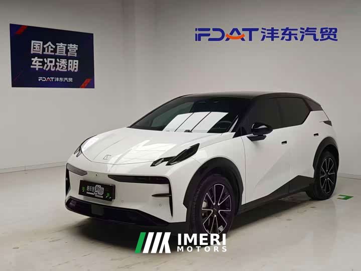 Zeekr X Four-Wheel Drive YOU Edition 4-Seater