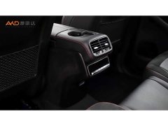 Mercedes-Benz GLE AMG GLE 53 4MATIC - ფოტო 9