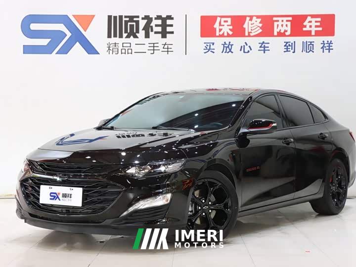 Chevrolet Malibu XL Redline 2.0T Dynamic Edition