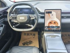 Geely Galaxy L6 125km PLUS Longteng Edition - ფოტო 10