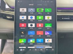 Geely Galaxy L6 125km PLUS Longteng Edition - ფოტო 15