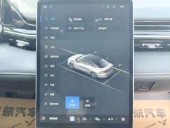 Geely Galaxy L6 125km PLUS Longteng Edition - ფოტო 16