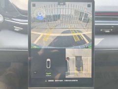 Geely Galaxy L6 125km PLUS Longteng Edition - ფოტო 17