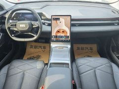 Geely Galaxy L6 125km PLUS Longteng Edition - ფოტო 9