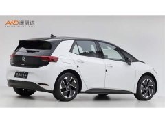 Volkswagen ID.3 Smart Edition Outstanding Version - ფოტო 3
