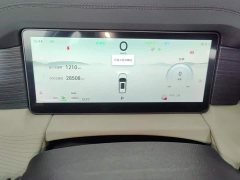 Jetour Jietu Shanhai L9 1.5TD 2DHT Pro 7-Seater - ფოტო 14