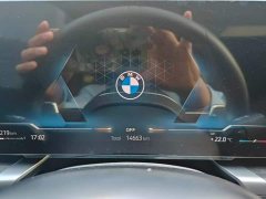 BMW 7 Series 2023 740Li Luxury M Sport Package - ფოტო 16