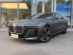 BMW 7 Series 2023 740Li Luxury M Sport Package - ფოტო 2