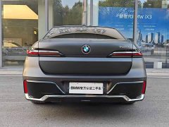 BMW 7 Series 2023 740Li Luxury M Sport Package - ფოტო 5