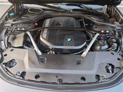 BMW 7 Series 2023 740Li Luxury M Sport Package - ფოტო 7