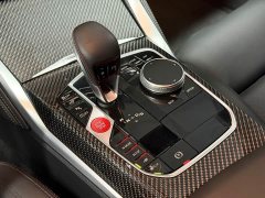 BMW M3 2024 M3 Sedan M xDrive Thunder Edition - ფოტო 18