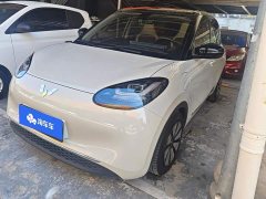 Wuling Binguo 2023 333km Lingxi Connected Plus - ფოტო 1