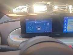 Wuling Binguo 2023 333km Lingxi Connected Plus - ფოტო 14
