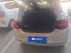 Wuling Binguo 2023 333km Lingxi Connected Plus - ფოტო 4