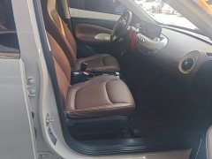Wuling Binguo 2023 333km Lingxi Connected Plus - ფოტო 8