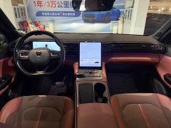 NIO EC6 2020 605KM Sport Edition - ფოტო 6