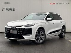 Audi Q6L e-tron Extended Range - ფოტო 1