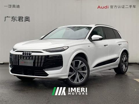 2026 Audi Q6L e-tron Extended Range - ავტომობილი ჩინეთიდან
