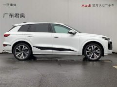 Audi Q6L e-tron Extended Range - ფოტო 3