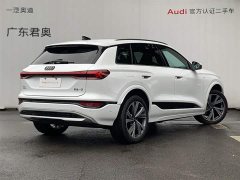 Audi Q6L e-tron Extended Range - ფოტო 4