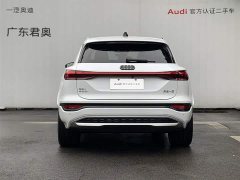 Audi Q6L e-tron Extended Range - ფოტო 5