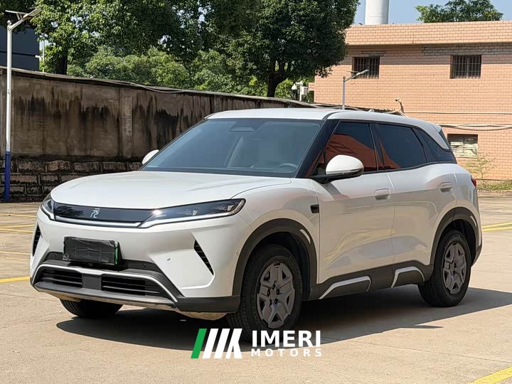 BYD Yuan UP 2025 Smart Drive 401KM Vitality Edition - ავტომობილი ჩინეთიდან