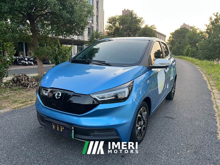 Yizhi EV3 Small Radar Joyful Running Edition - ავტომობილი ჩინეთიდან