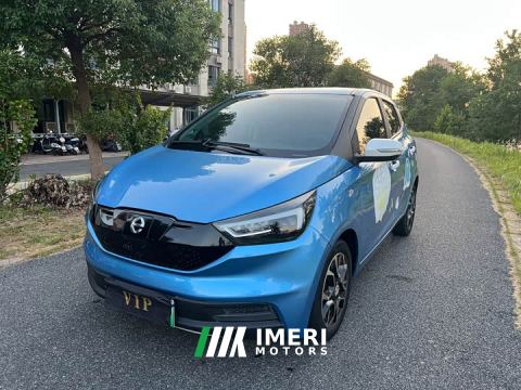2022 JMC EV3 Small Radar Joyful Running Edition