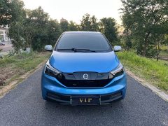 Yizhi EV3 Small Radar Joyful Running Edition - ფოტო 2