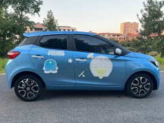 Yizhi EV3 Small Radar Joyful Running Edition - ფოტო 5