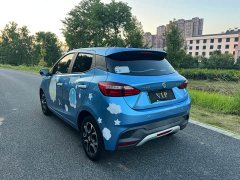 Yizhi EV3 Small Radar Joyful Running Edition - ფოტო 7