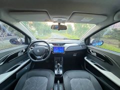 Yizhi EV3 Small Radar Joyful Running Edition - ფოტო 9