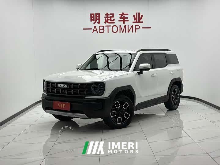 Haval Cool Dog 1.5T DCT FWD Trendsetter Edition - ავტომობილი ჩინეთიდან