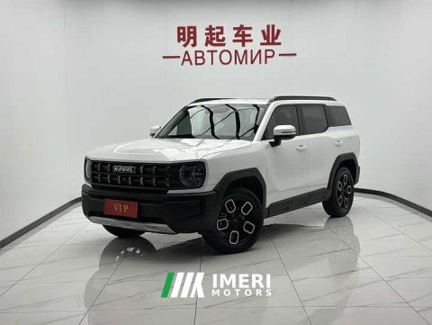 2022 Haval Cool Dog 1.5T DCT FWD Trendsetter Edition - ავტომობილი ჩინეთიდან