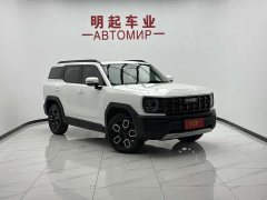 Haval Cool Dog 1.5T DCT FWD Trendsetter Edition - ფოტო 2