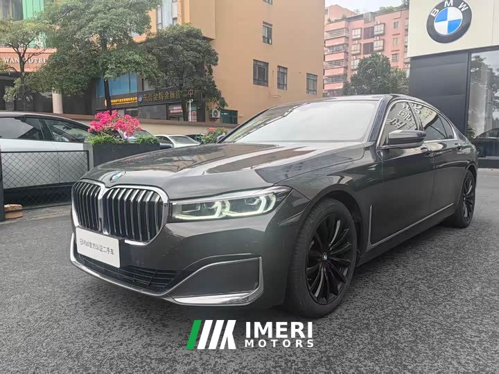 BMW 7 Series 2021 730Li Luxury Package