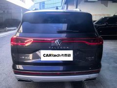 Volkswagen Lingyu 2021 530TSI AWD Flagship Shengjing Pro - ფოტო 8