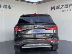 Volkswagen Jetta VS7 Black Edge 1.4T Automatic Glory Edition Pro - ფოტო 6