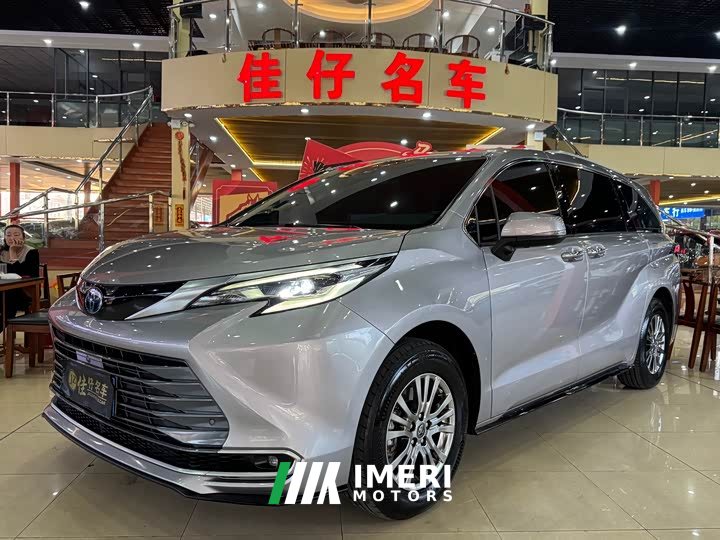 Toyota Sienna 2.5L Hybrid Premium Edition