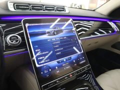 Mercedes-Benz Maybach S-Class 2021 S 580 4MATIC - ფოტო 11
