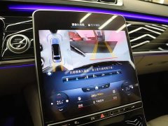 Mercedes-Benz Maybach S-Class 2021 S 580 4MATIC - ფოტო 12