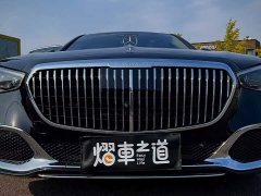 Mercedes-Benz Maybach S-Class 2021 S 580 4MATIC - ფოტო 3