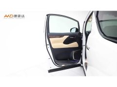 Toyota Alphard 2021 Hybrid 2.5L Luxury - ფოტო 11