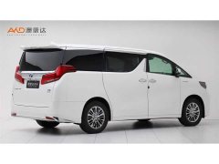 Toyota Alphard 2021 Hybrid 2.5L Luxury - ფოტო 3