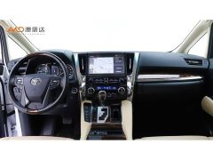 Toyota Alphard 2021 Hybrid 2.5L Luxury - ფოტო 5