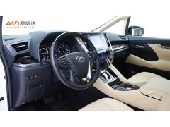 Toyota Alphard 2021 Hybrid 2.5L Luxury - ფოტო 6