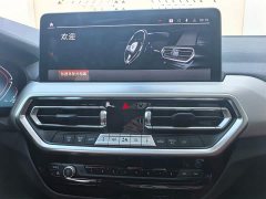BMW X4 2022 xDrive 30i M Sport Package - ფოტო 11