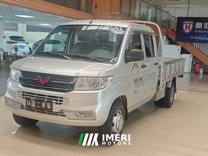 Wuling Rongguang New Truck 2021 1.8L Comfort Dual Cab Dual Rear Wheels LJ479Q6 - ავტომობილი ჩინეთიდან