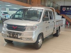 Wuling Rongguang New Truck 2021 1.8L Comfort Dual Cab Dual Rear Wheels LJ479Q6 - ფოტო 1